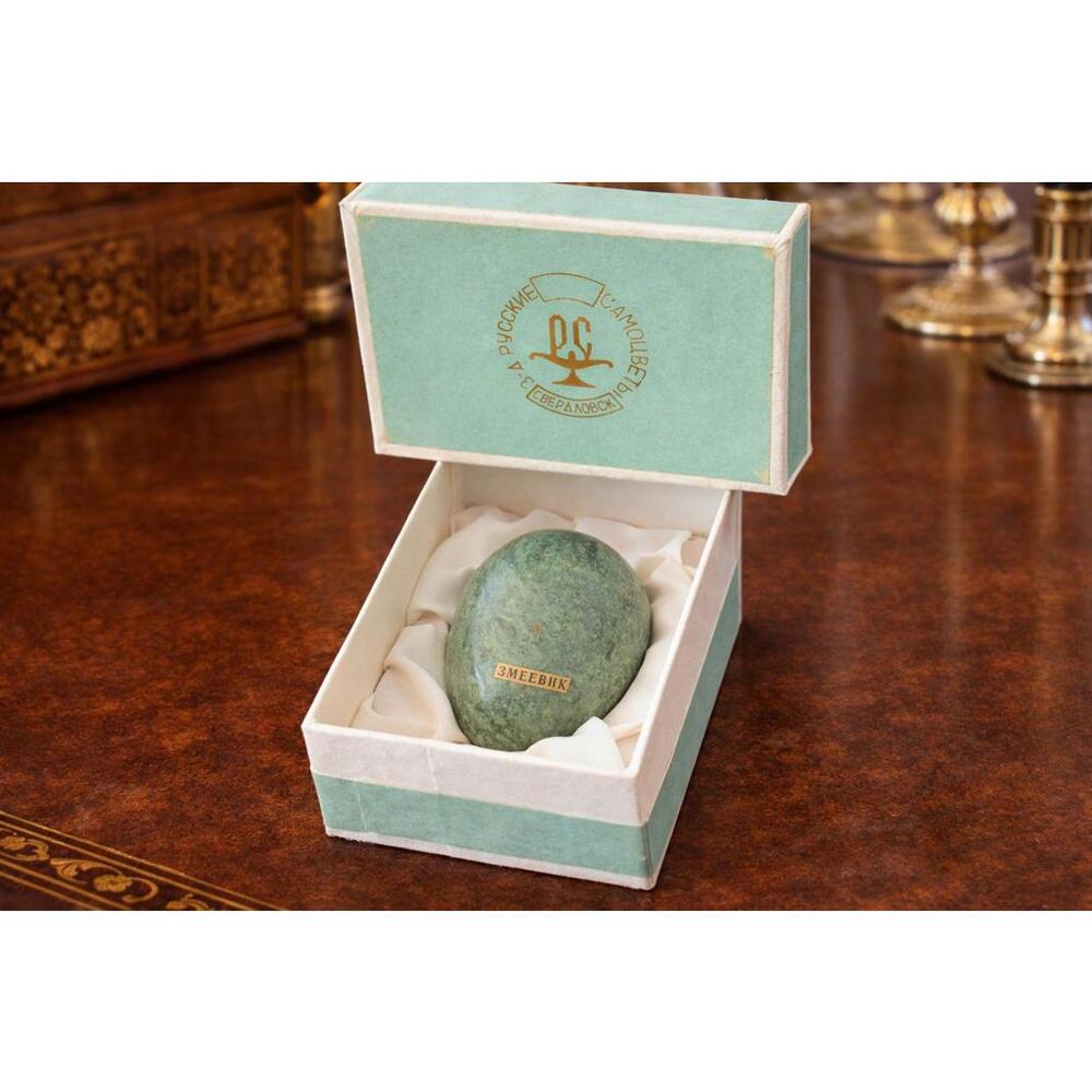 Vintage Russian Serpentine Egg w/ Box Russkiye Samotsvety Sverdlovsk USSR Stone
